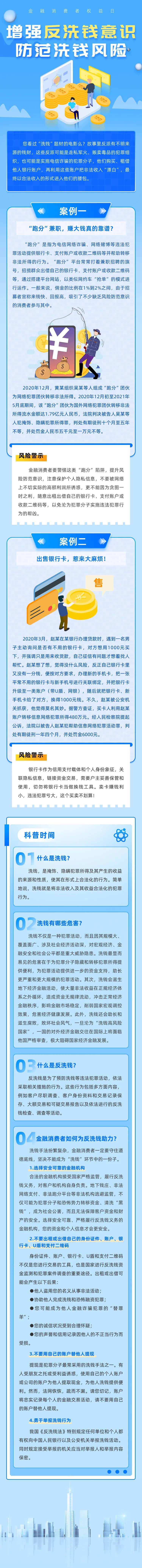 /xwzx/682.html