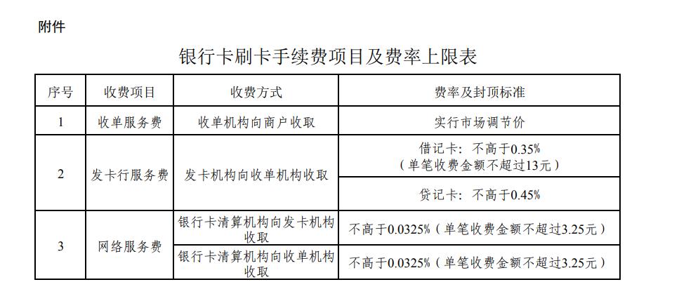 /xwzx/1023.html