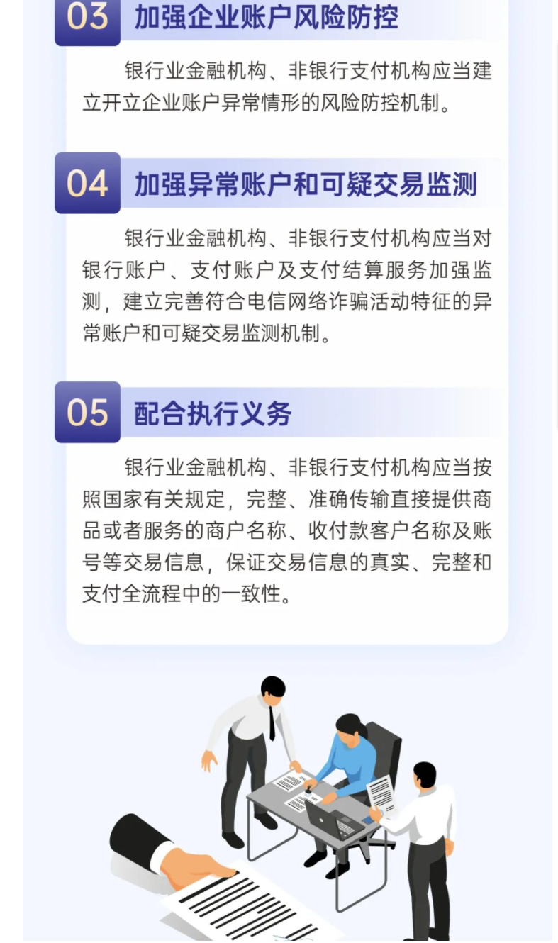 /xwzx/1868.html