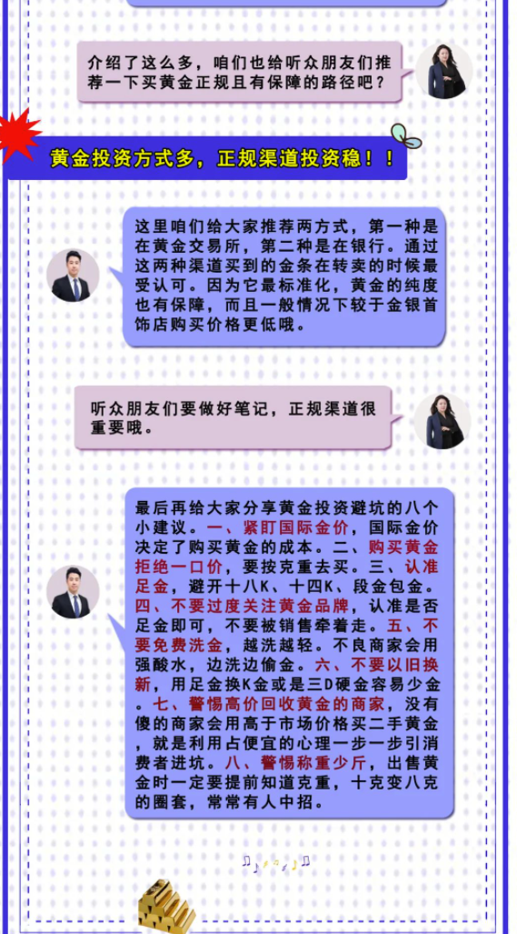 14.png