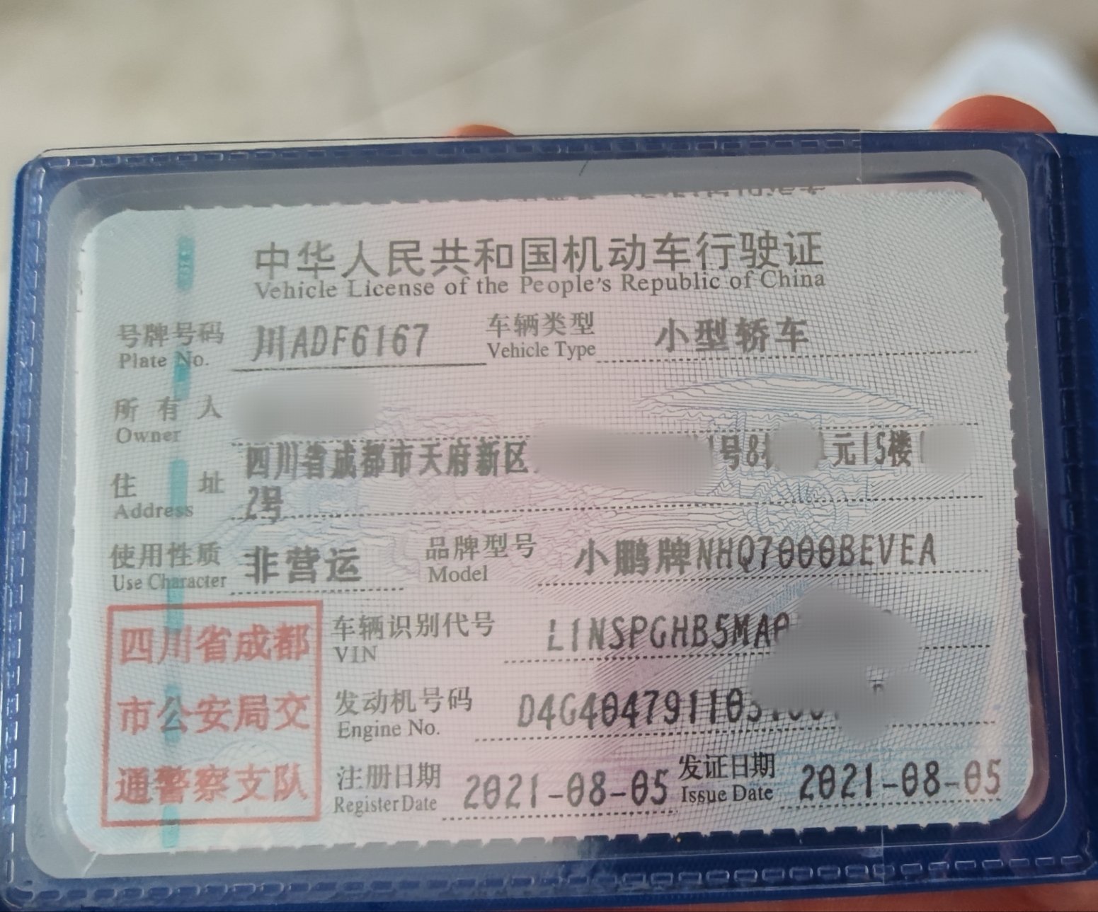 金控钱包pos机安全吗_现代金控pos机正规吗_现代金控pos机如何升级