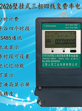 金控pos机_现代金控pos机鉴定方法_现代金控pos机刷卡单