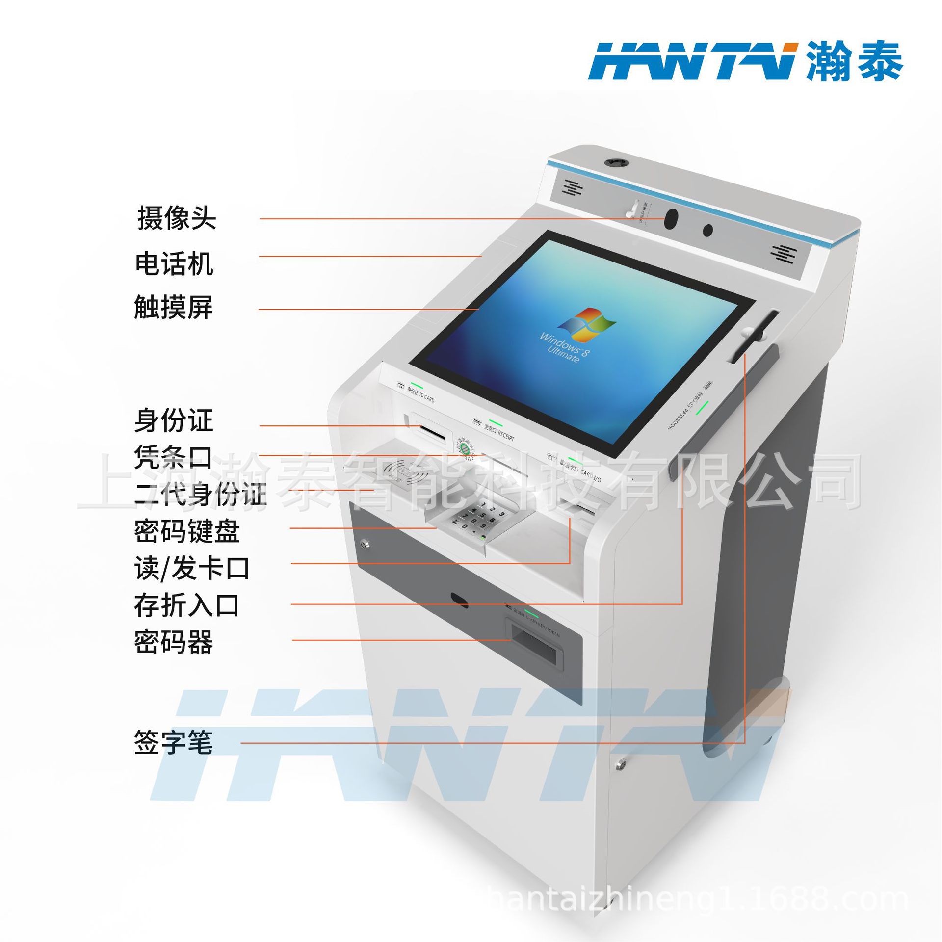 现代金控pos机客服_现代金控pos机如何升级_现代金控pos机刷卡单