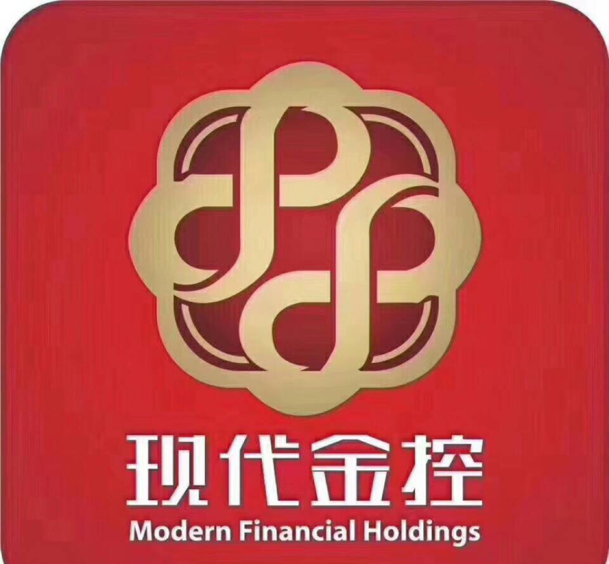 现代金控pos机显示75_现代金控pos机刷卡单_现代金控pos机客服