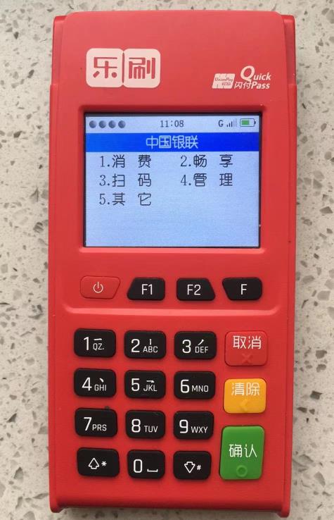 /xwzx/2082.html