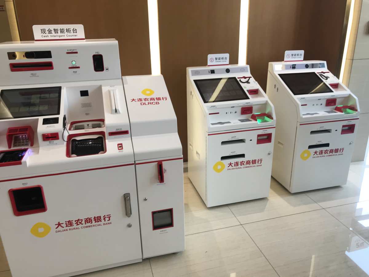 郑州金擎电子pos机_现代金控pos机如何升级_现代pos机