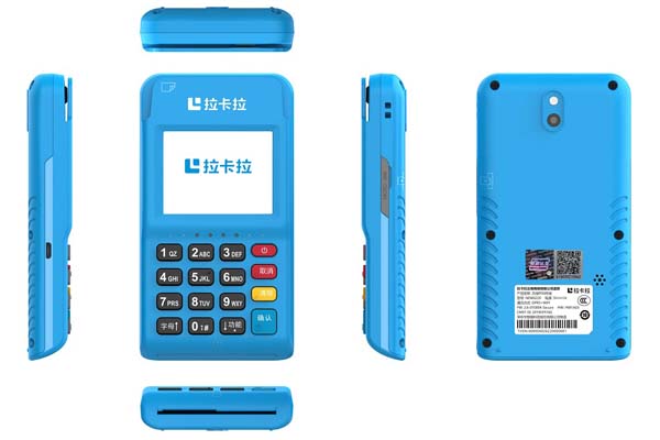 现代金控pos机图片（现代金控旗下pos产品都有哪些）