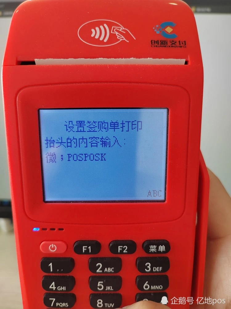 /xwzx/2102.html
