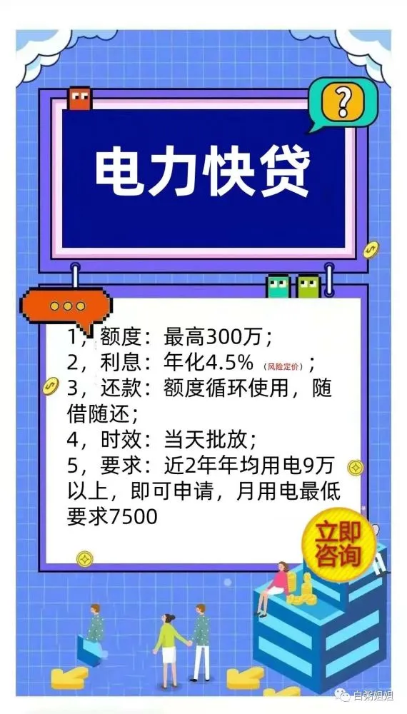 现代金控养卡小pos机_信用卡养卡用什么pos机_养卡pos机哪个最好