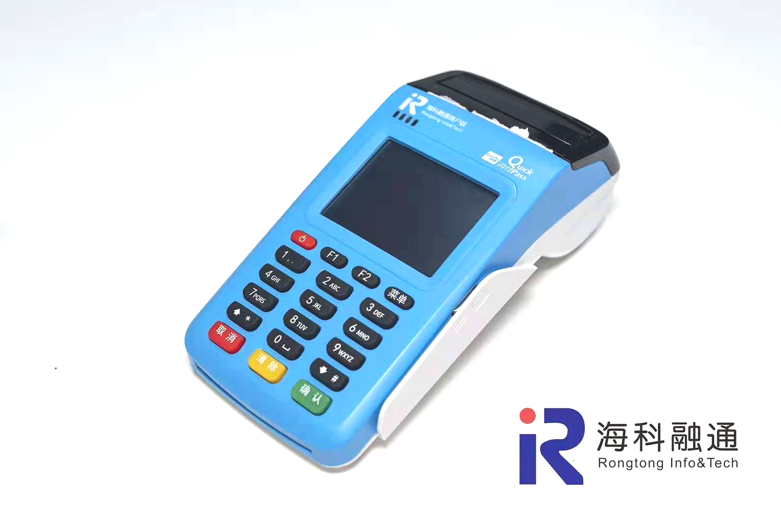 现代金控pos机可以刷花呗吗_金控pos机客服电话_pos机刷花呗教程