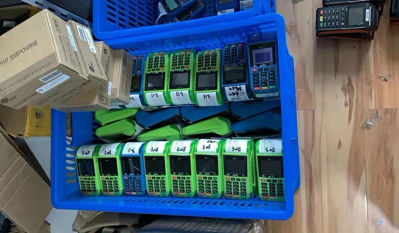 现代金控pos机登录密码 现代金控大POS机怎么注册？开通激活教程如下