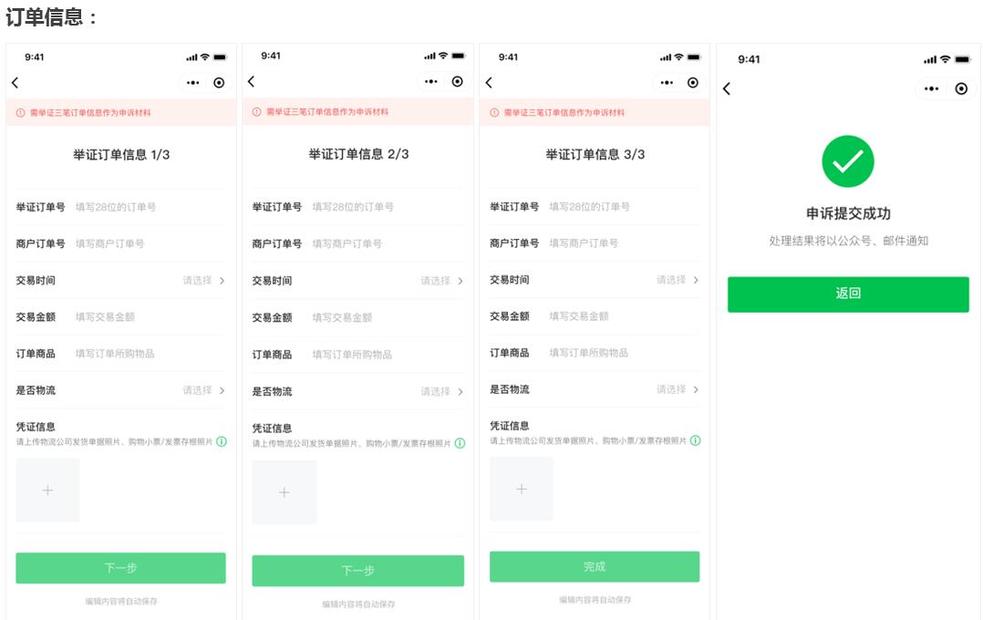 金控pos机客服电话_现代金控pos机登录密码_新大陆pos机登录密码是多少
