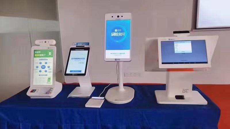 金控pos机官网_金控pos机客服电话_现代金控pos机宁波商户