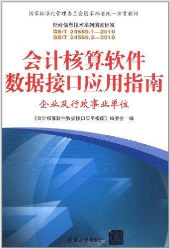 现代金控pos机宁波商户_金控钱包pos机安全吗_一机十商户pos机