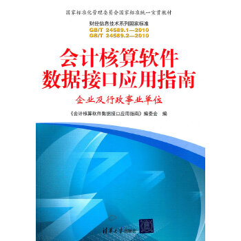 一机十商户pos机_现代金控pos机宁波商户_金控钱包pos机安全吗