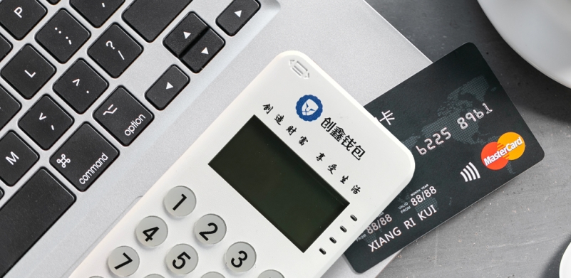 现代金控金小宝pos机流量费 现代金控金小宝pos（现代金控金小宝pos官网）