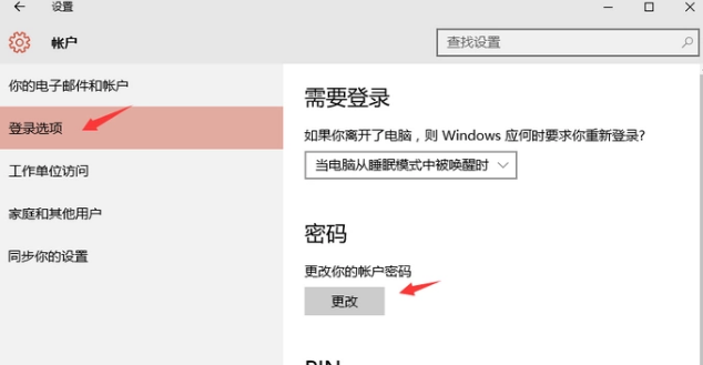 现代金控pos机费率_现代金控pos机99密码_现代金控pos机总代理服务