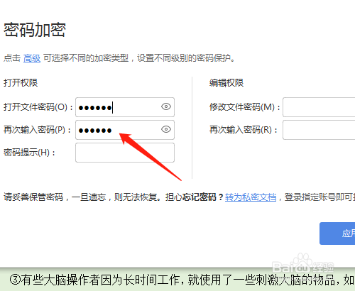 现代金控pos机总代理服务_现代金控pos机99密码_现代金控pos机费率