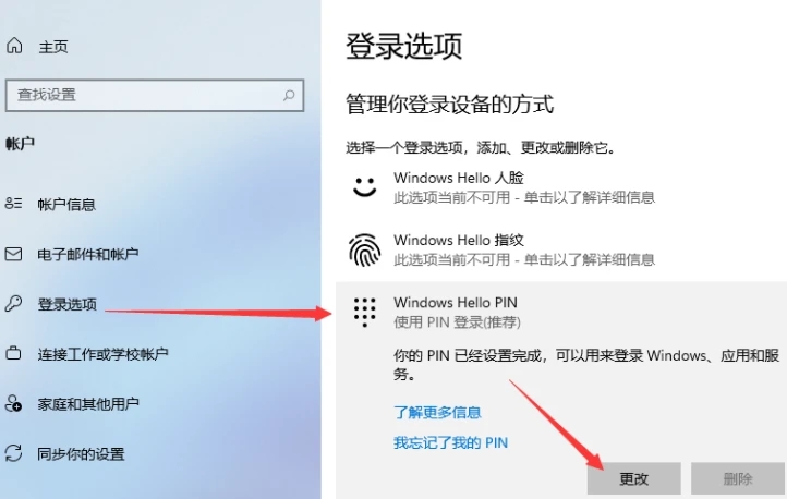 现代金控pos机99密码_现代金控pos机费率_现代金控pos机总代理服务