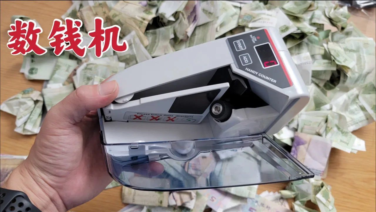 现代金控pos机还能用吗_现代金控pos机客服电话_乐富pos机还能用吗