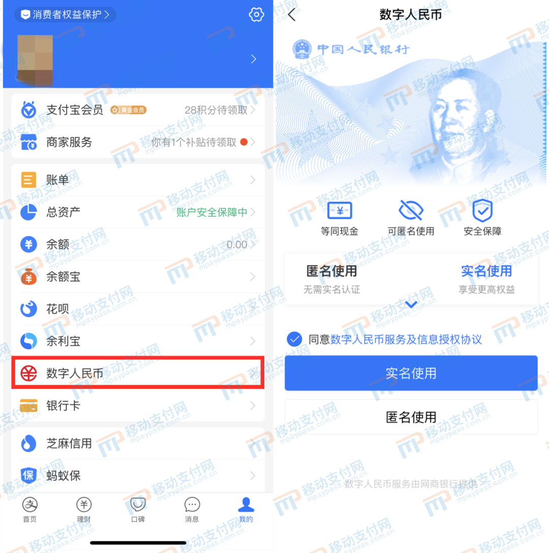 金控pos机客服电话_现代金控pos机无应用_汇付天下pos机和金控poss机