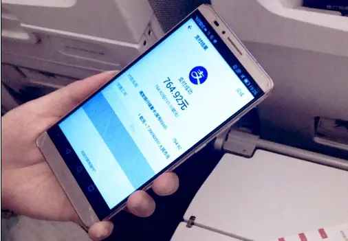 云闪付pos机怎么刷卡_银联云闪付pos机_现代金控大pos机云闪付