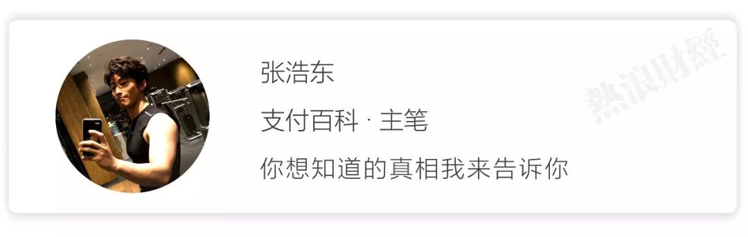 现代金控pos机是谁收单_现代金控pos机刷卡单_金控钱包pos机安全吗
