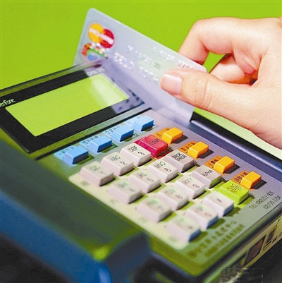 现代金控pos机官图片_金控钱包pos机正规吗_现代金控pos机