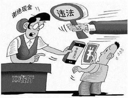 大pos机与小pos机_现代金控大pos机怎样注册_汇付天下pos机和金控poss机
