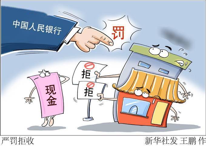 汇付天下pos机和金控poss机_现代金控大pos机怎样注册_大pos机与小pos机