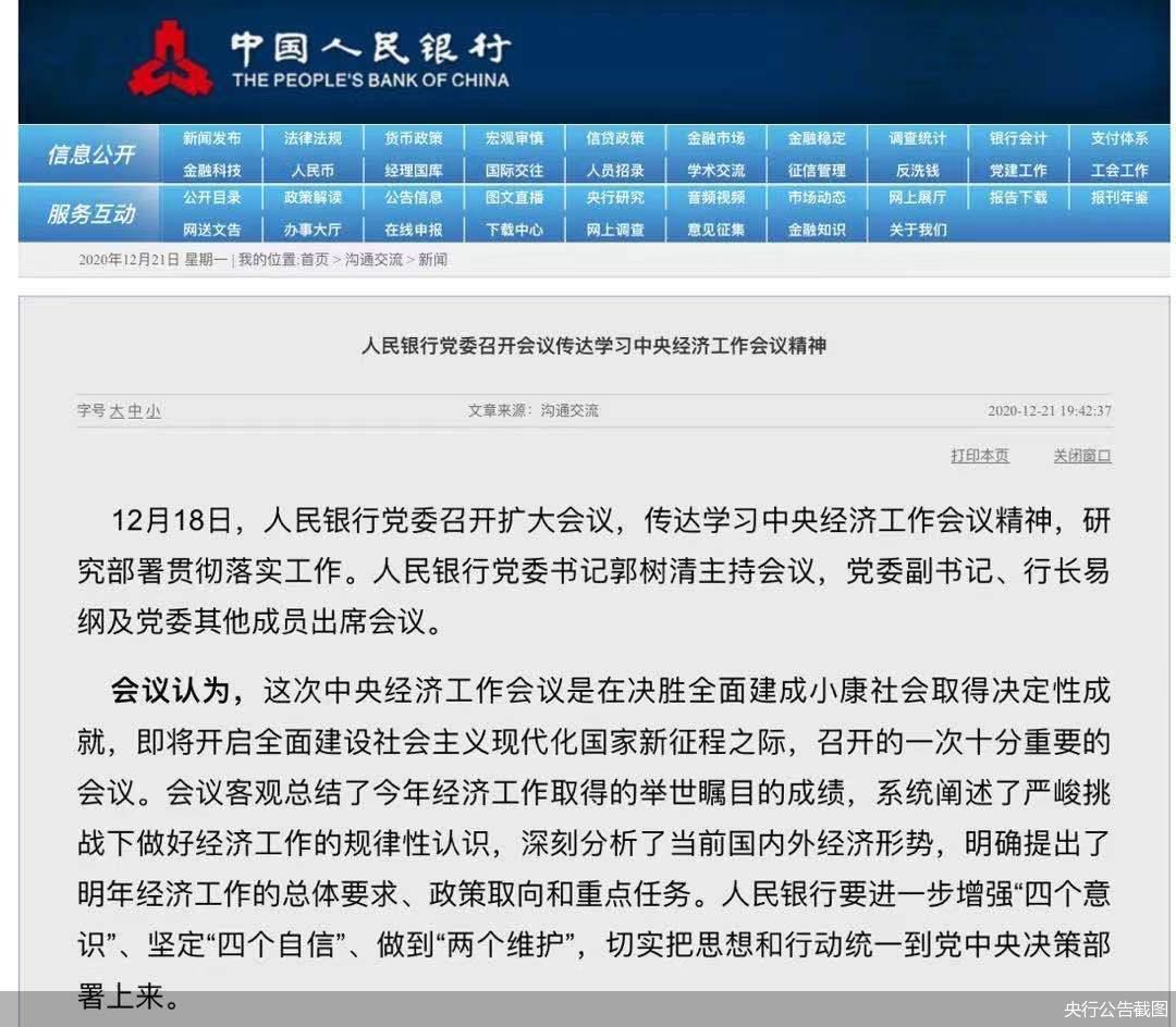 现代金控大pos机怎样注册_汇付天下pos机和金控poss机_大pos机与小pos机
