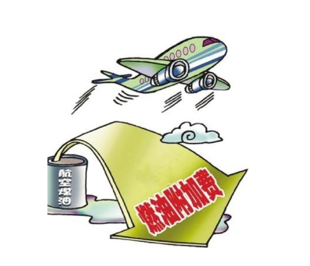 现代金控pos机刷卡单_金控pos机客服电话_现代金控pos机不能用了