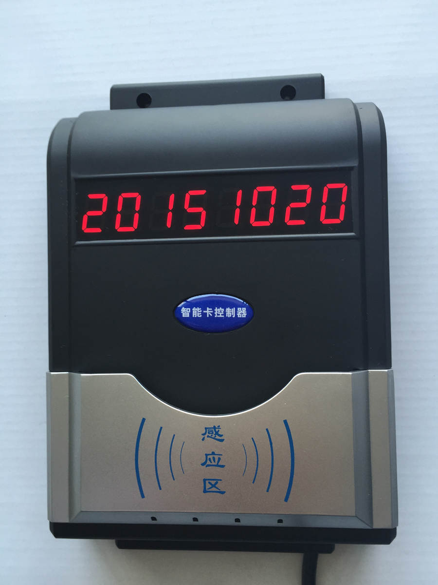 现代金控pos机刷卡单_现代金控pos机客服电话_现代金控pos机服务费