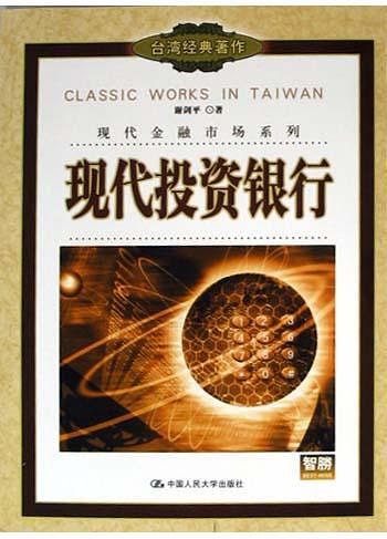 现代金控pos机支付牌照一_即时到pos机的支付牌照_融e支付pos机有牌照吗