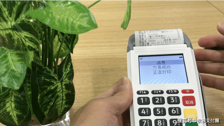 现代金控pos机不用输密码 现代金控的pos机刷卡输入密码后出现“个人信息读取错误”是怎么回事？