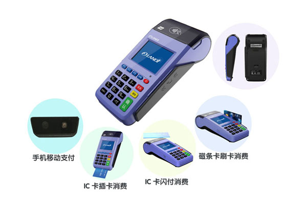 现代金控支付牌照（现代金控和现代支付是一样的吗）