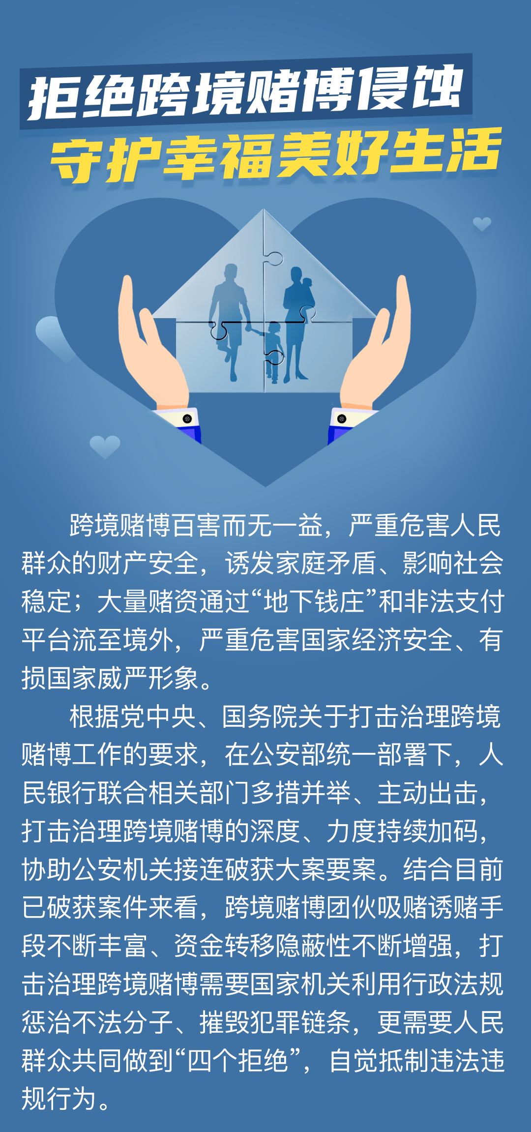 现代金控金喜宝pos机_金小宝pos机去哪里办理安全_现代金控pos机怎么办理