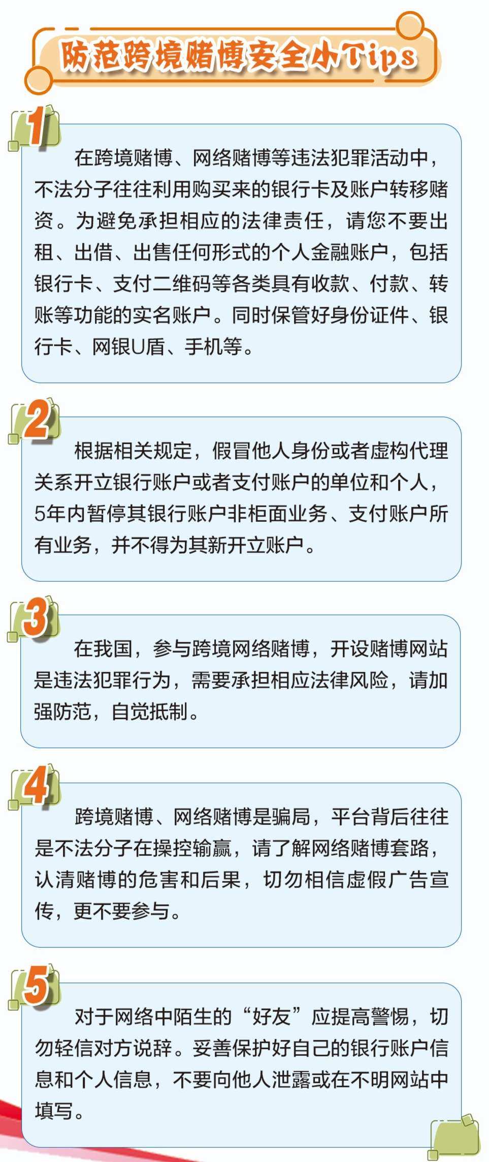现代金控金喜宝pos机_金小宝pos机去哪里办理安全_现代金控pos机怎么办理