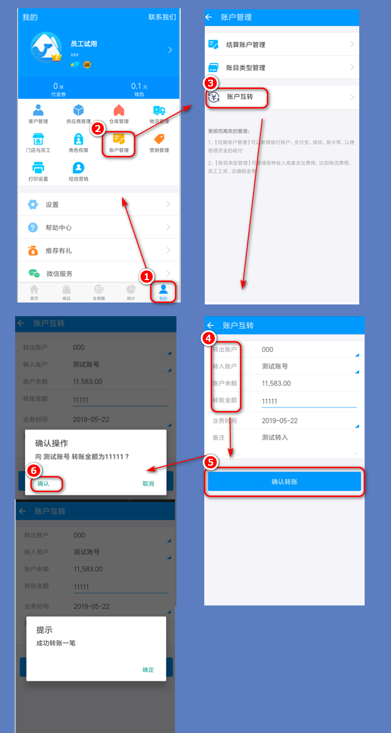 现代金控pos机刷借记卡活动_pos机盗刷etc卡_pos机刷etc卡