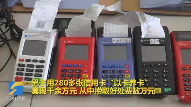 现代金控pos机刷借记卡活动_金控钱包pos机正规吗_个人pos机帮人刷借记卡卡提现