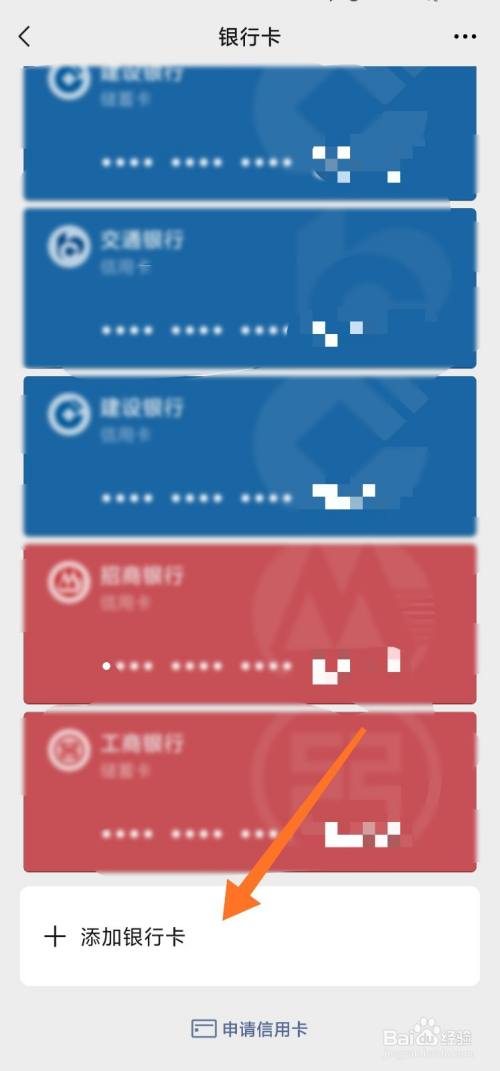 现代金控pos机刷钱不到账_pos机刷微信钱到哪_春节刷pos机即时到