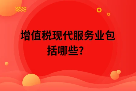 珠海现代金控POS机代理商_现代金控pos机正规吗_金控钱包pos机正规吗
