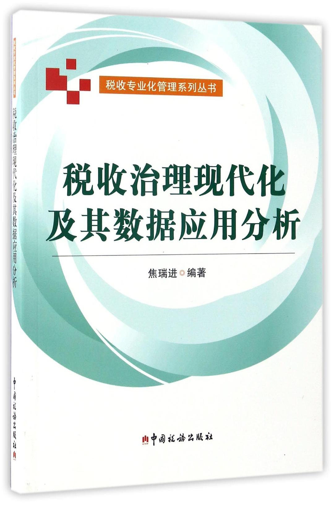 珠海现代金控POS机代理商_现代金控pos机正规吗_金控钱包pos机正规吗