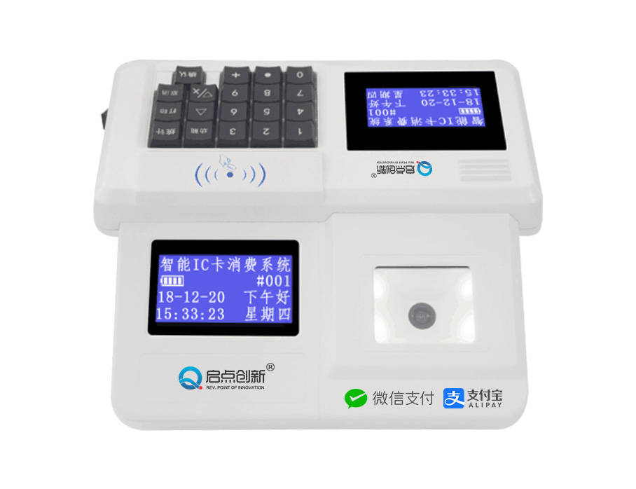 金控pos机客服电话_现代金控pos机刷钱不到账_手刷pos机和大pos机哪个好