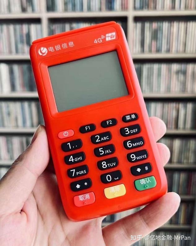 pos机刷卡无手续费_现代金控pos机续费_pos机提现1万手续费