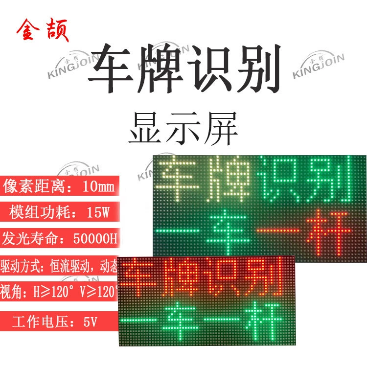 现代金控pos机怎么激活 现代金控POS机怎么样（使用测评）