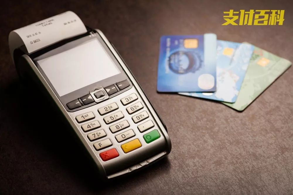 现代金控pos机商户后台 严禁虚假宣传POS机后，最新支付收单类APP排名曝光！