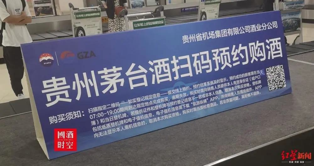 金控pos机客服电话_pos机299激活金不退怎么投诉_现代金控pos机不激活