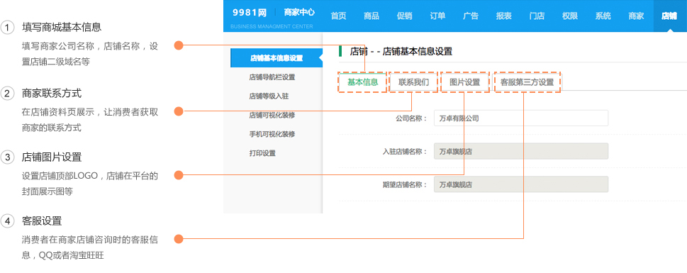 现代金控pos机打开失败_现代金控pos机正规吗_金控pos机客服电话