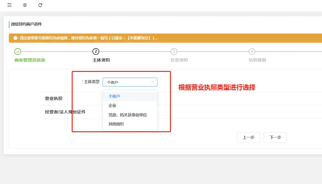 现代金控pos机正规吗_现代金控pos机打开失败_金控pos机客服电话